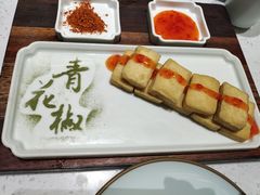 -青花椒花椒鱼(合生汇店)