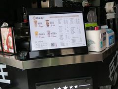 -兵立王鲜果茶·奶茶(文忠街店)