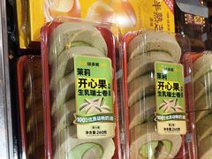 -味多美蛋糕(西安门店)