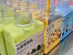 -白色日记·手作酸奶(麦凯乐店)