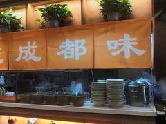 -协茂森老钟家(保利店)