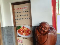 -芝麻花餐厅(祁家豁子店)