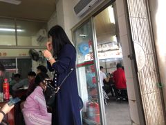 -好成财牛排馆(涂门街总店)