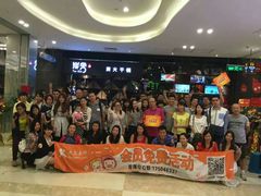 -炭舍干锅·烤鱼(扬名广场店)