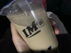 -幸福蓝海国际影城(南通圆融IMAX店)