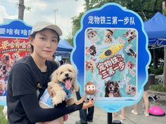 -南翔镇银翔湖公园