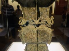 -上海博物馆(人民广场馆)