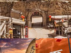 -镇北堡西部影城