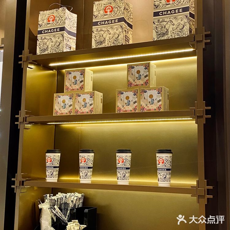 长沙｜霸王茶姬你真的太厉害了…
