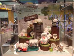 -泡泡玛特POPMART(崇文门国瑞城店)