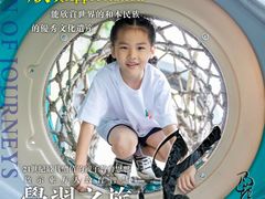 -金豆子幼稚园