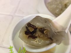 芋饺-沙县肥姐小吃