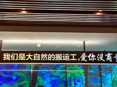 -恒坤北纬42度温泉洗浴(公园路店)