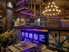 -爱啤精酿·民谣酒馆(滨江店)