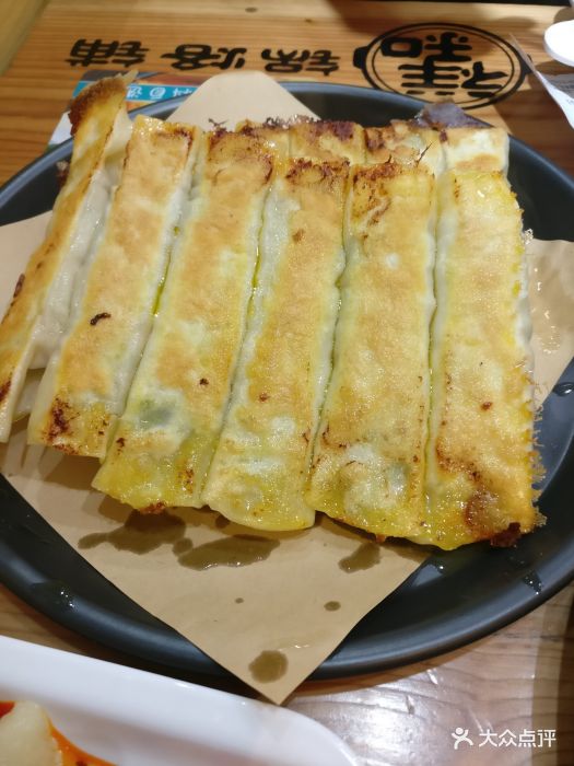 祥和锅烙铺(十马路店)-鲜肉青椒锅烙-菜-鲜肉青椒锅烙图片-沈阳美食