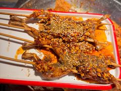 -嘎嘎鸭下巴·爆辣干锅(明教寺店)