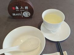 -韩上楼
