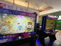 -新中关购物中心
