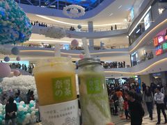 -奈雪的茶(大悦城店)