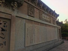 -张坝桂圆林公园