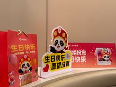 -海底捞火锅(上元大街店)