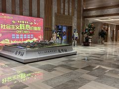 -白桦林温泉谷
