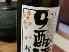 -水之惠鲜鱼料理(王府大街店)