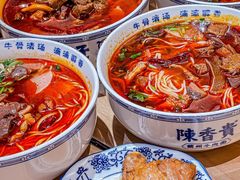 -陳香貴·蘭州牛肉面(月星环球港店)