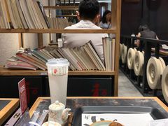 -和府捞面(天河领展广场店)