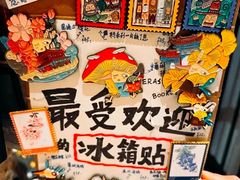 -橡皮书店(翠湖北路店)