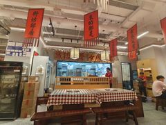 -赵美丽重庆火锅(西安直营总店)
