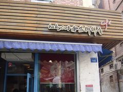 -Babycat私家御饼屋(龙头路一店)