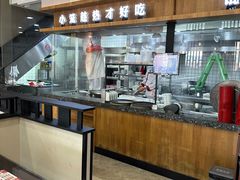 -锡笼记·无锡小笼(常熟万达店)