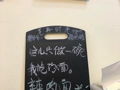 -艺冉时光(田子坊店)