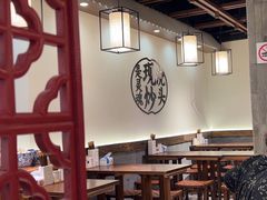-寻裕记·现炒浇头面(人民广场店)