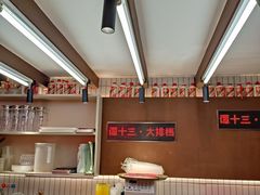 -谭十三南昌大排档(船山路总店)
