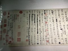 -国家图书馆·古籍馆