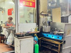 -无名氏宵夜小摊(祝家三姐妹馄饨店)