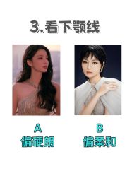 -DL HOPE造型