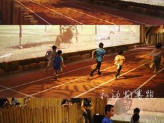 -珠海横琴国家地理探险家中心(创新方)