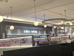 -添好运(武商MALL店)