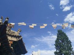 -高庙保安寺