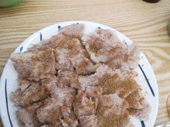 -派派茶客(金杏花园店)