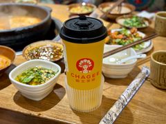 -贵厨酸汤牛肉(花果园国际中心店)