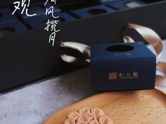 -知味观(湖滨总店)
