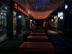 -凤城·食都