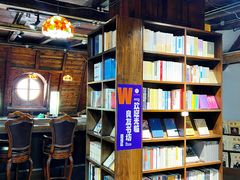 -良友书坊(安徽路店)