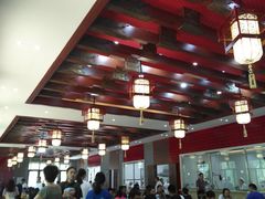 大堂-东北农业大学饺子园
