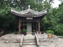 -玉女潭景区
