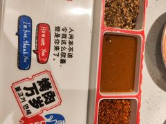 -朴太院·朝鲜族炭火烤肉(民乐园总店)
